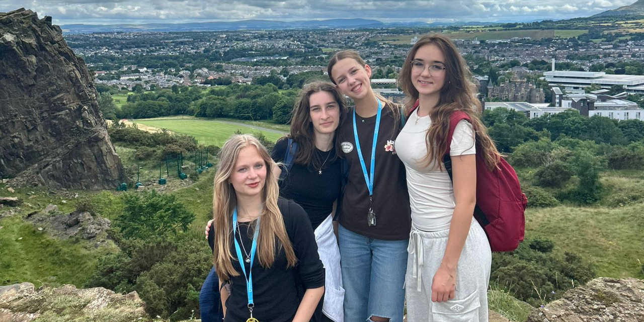 EDINBURGH - HERIOT-WATT UNIVERSITY - Summer Camp